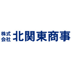 株式会社北関東商事