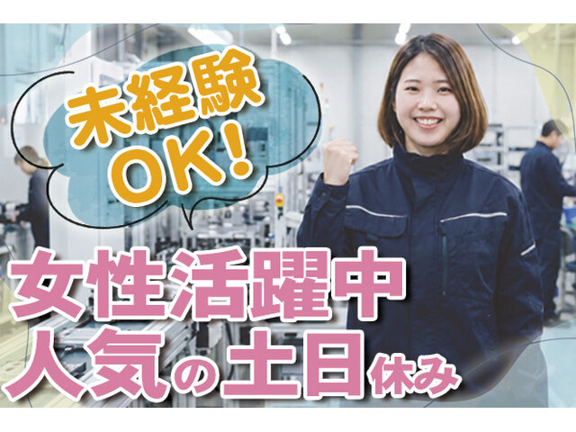 写真1