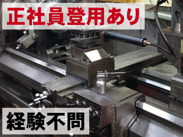 写真1