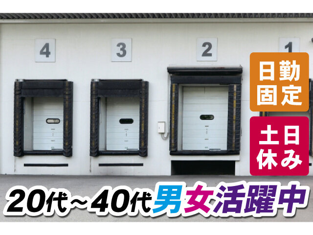 写真1