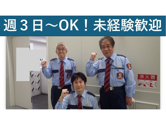 写真1
