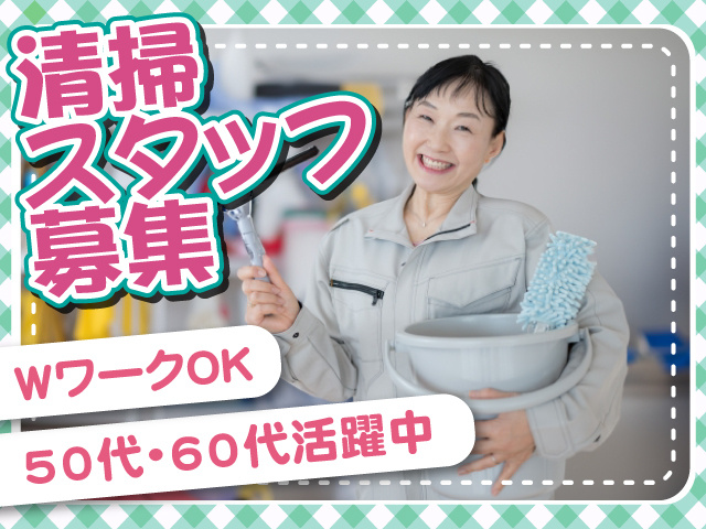 エーエフマネジメント株式会社