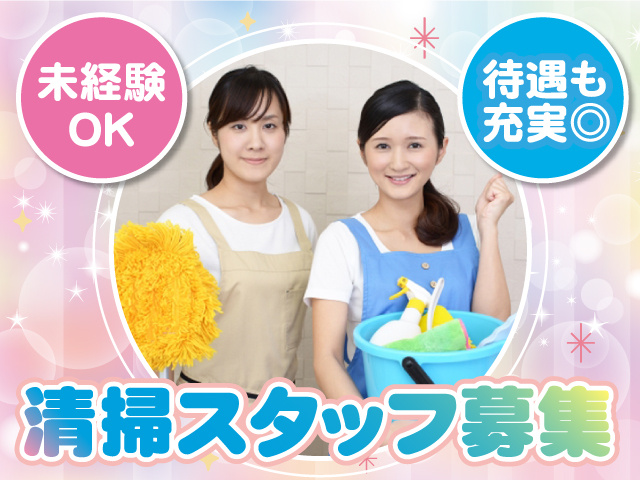 エーエフマネジメント株式会社