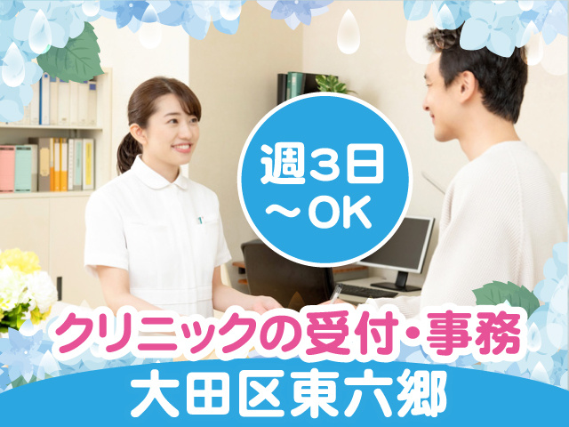 エーエフマネジメント株式会社