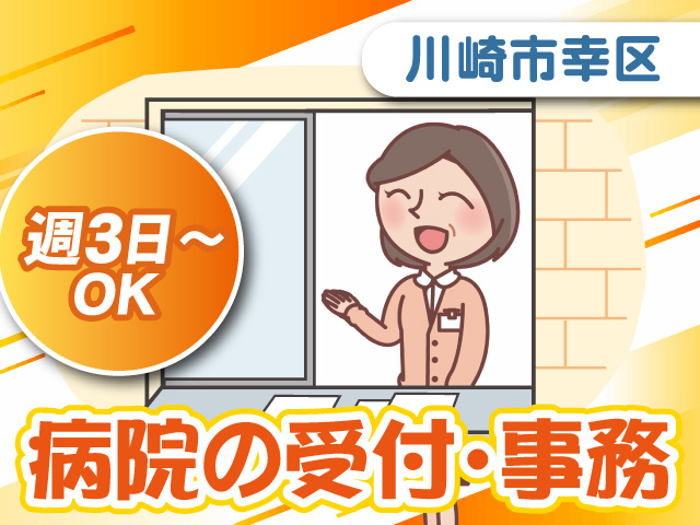 エーエフマネジメント株式会社