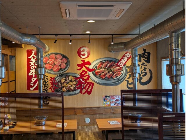 写真3