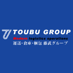 藤武運送株式会社