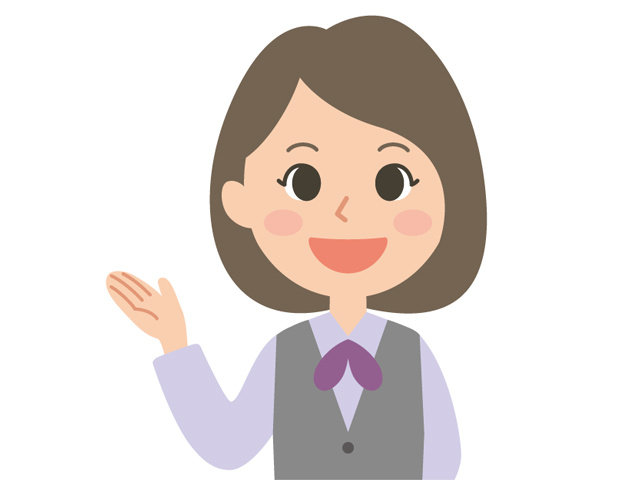 株式会社中越エクスプレスの求人情報を見る