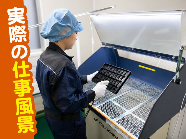 写真2