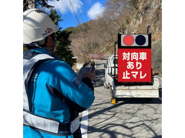 写真1