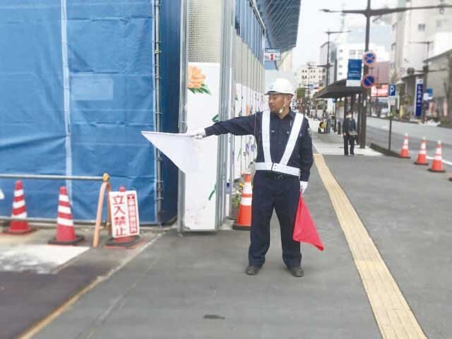 写真1
