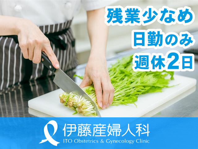 写真1