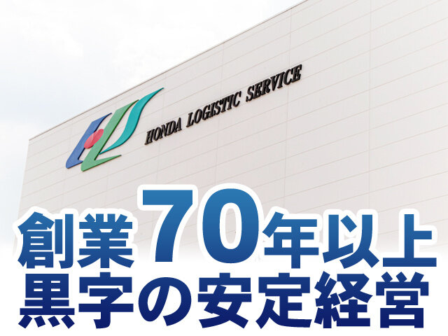 写真3
