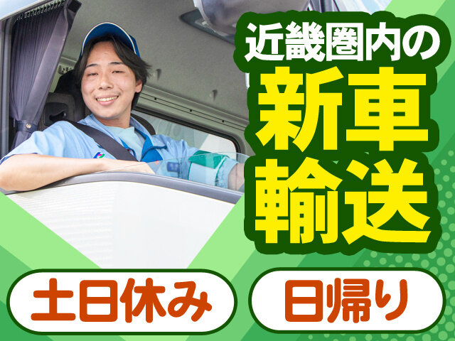 写真3