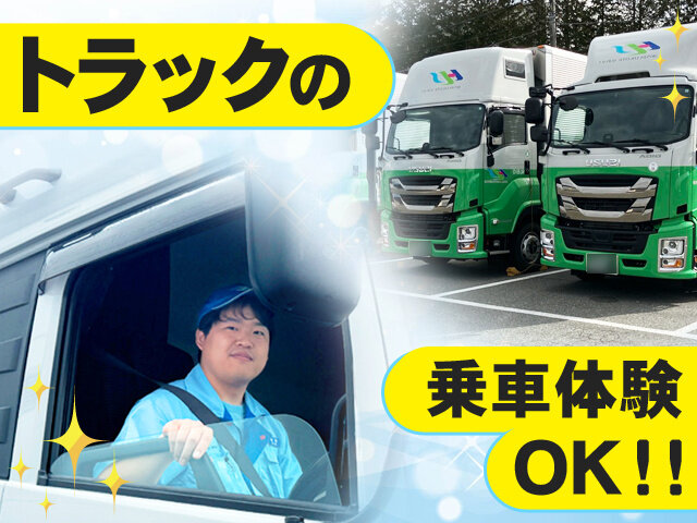 写真3