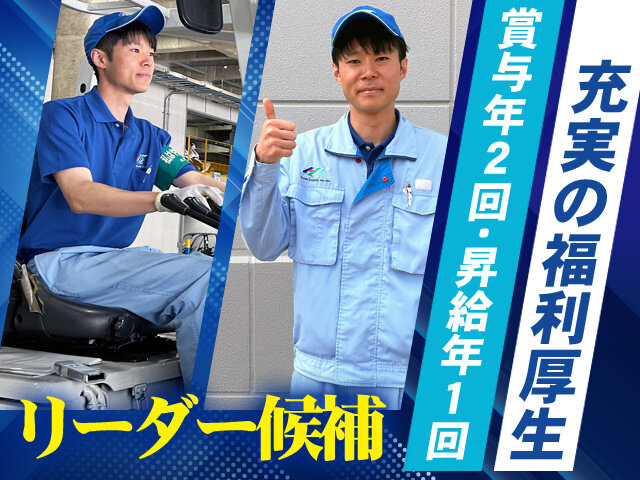 写真1