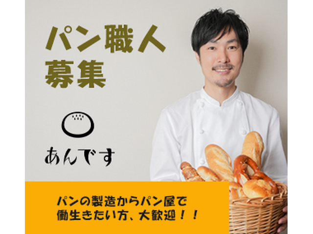 写真1