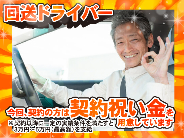 8/20修正