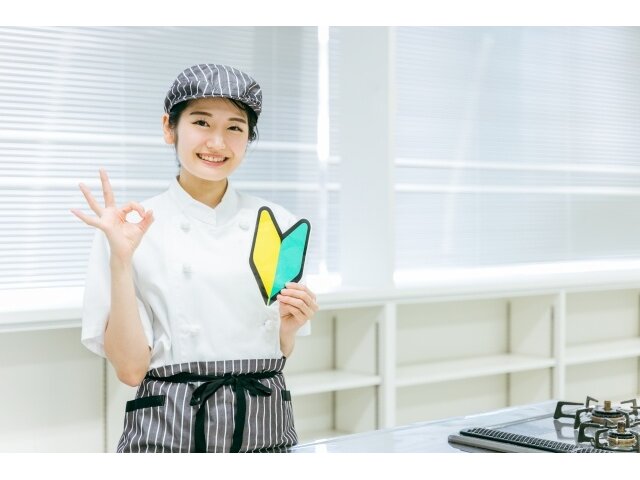 写真1