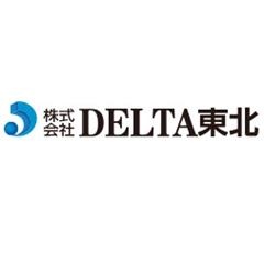 株式会社DELTA東北