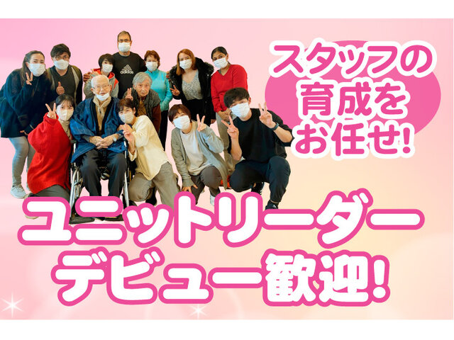 写真1