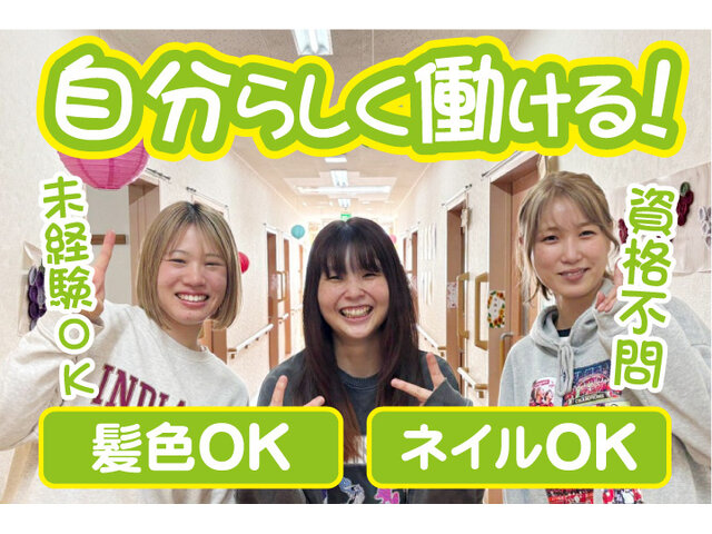 写真1