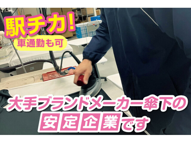 写真1