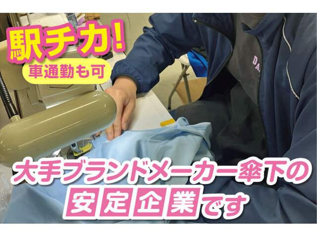 写真1
