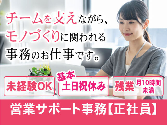 写真1