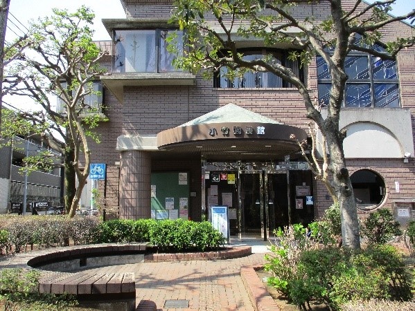 小竹図書館外観