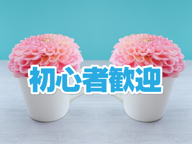 ファーストリンク_求人写真02