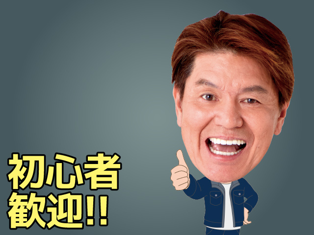 機械にセットで簡単軽作業