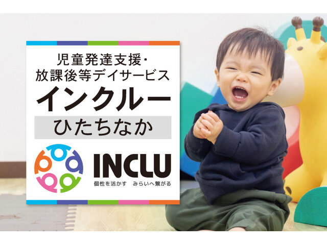 写真1