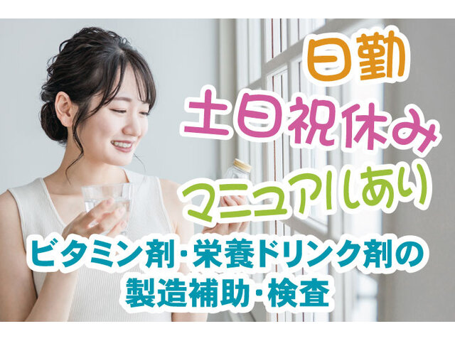 写真1