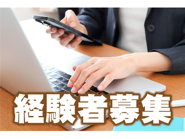 写真1