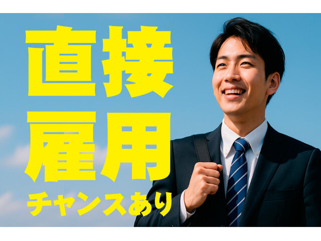写真1