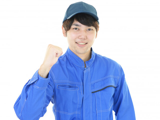 有限会社倉元興業の求人情報を見る
