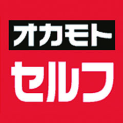 株式会社オカモト