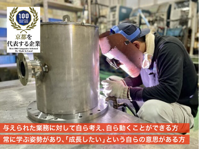 写真1