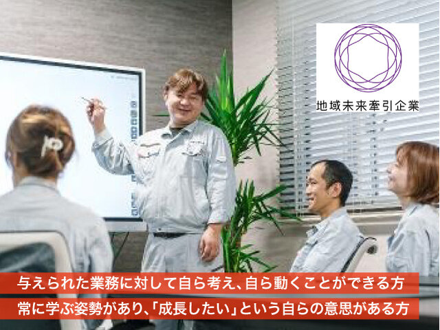 写真1