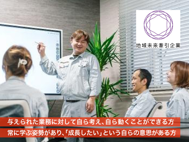 営業1