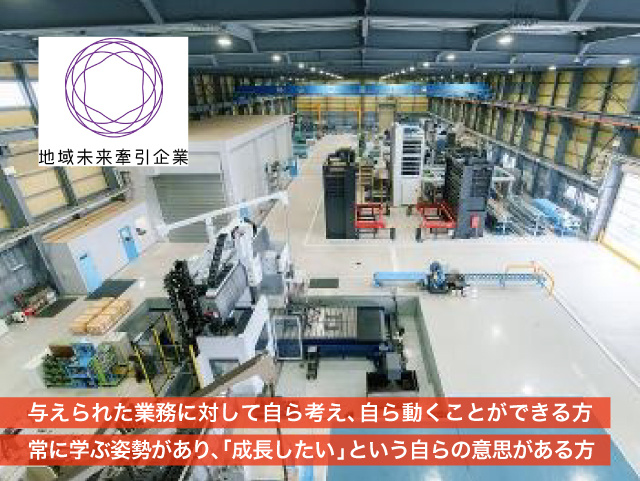 レーザー