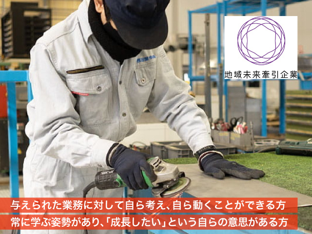 軽作業