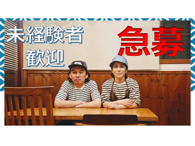 写真1