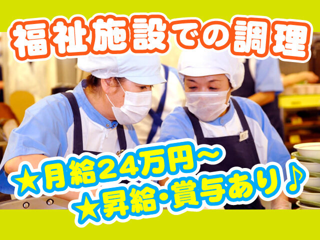 写真1