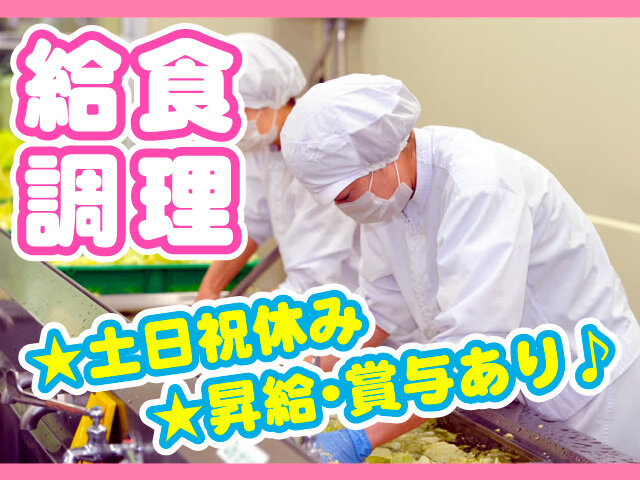 写真1