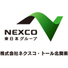 株式会社ネクスコ・トール北関東 高崎事業部