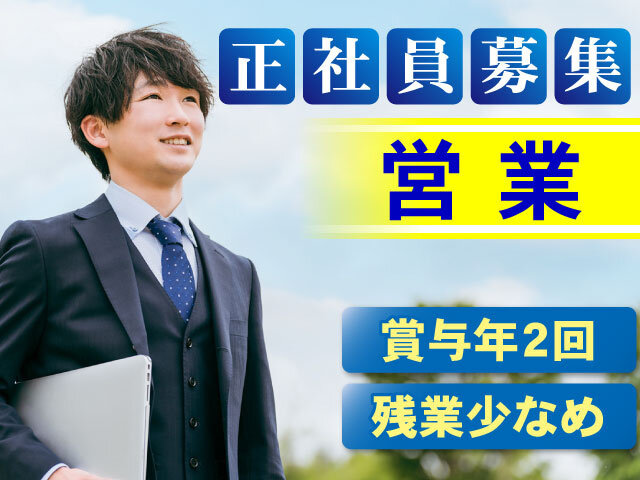 写真1
