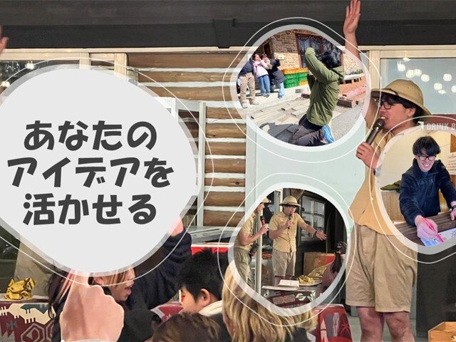 写真1