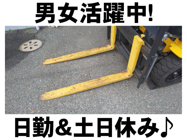写真1